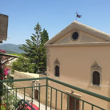Holiday home Ilianas Place